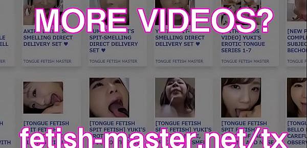 trendsJapanese Asian Tongue Spit Face Nose Licking Sucking Kissing Handjob Fetish - More at fetish-master.net